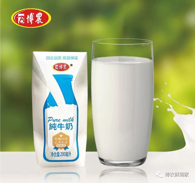 【健康】喝牛奶和不喝牛奶的人，有什么區別？這3個好處會找上你。